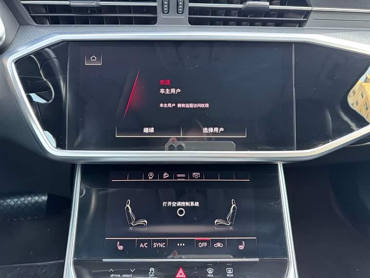 Audi A6 2021 allroad quattro 55 TFSI — фото 13