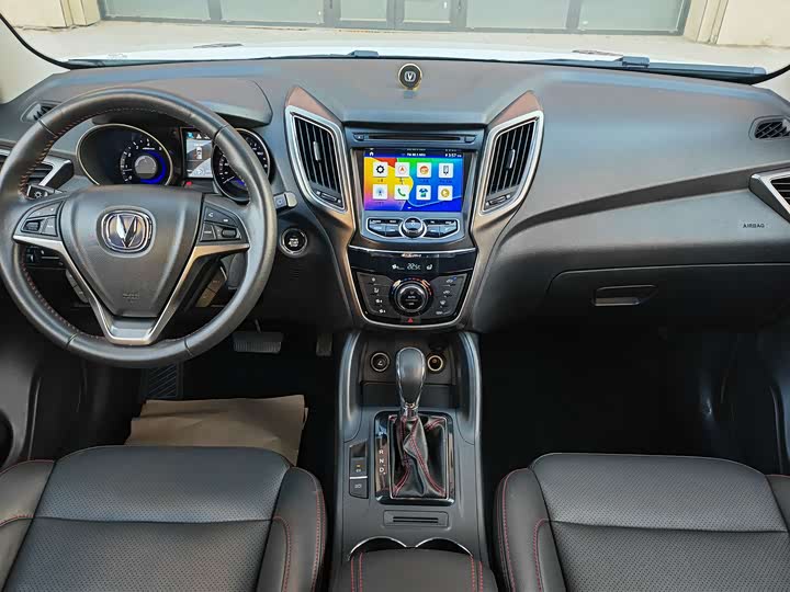 Changan CS75 2016 1.8 T ATElite V — фото 7