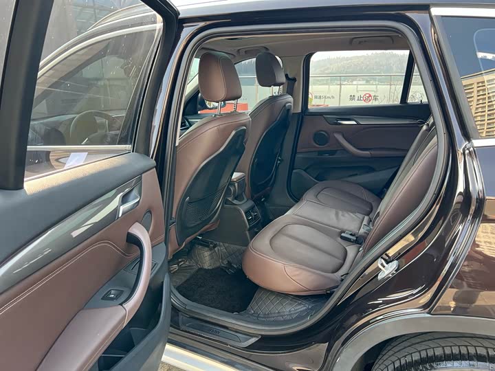 BMW X1 2018 x Drive 20 Li — фото 27