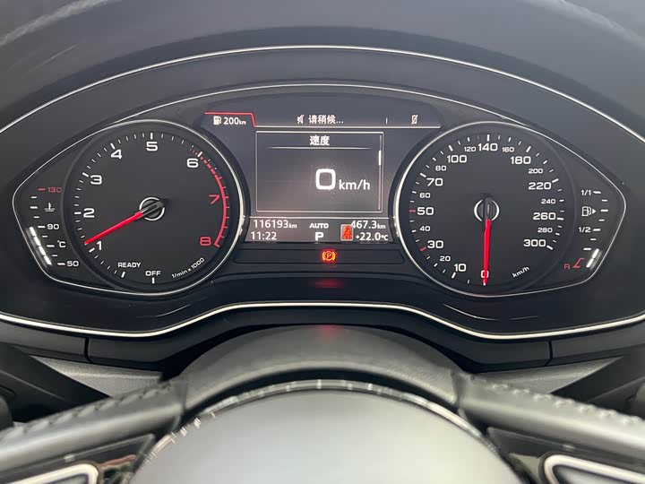 Audi A4L 2019 40 TFSI VI — фото 4