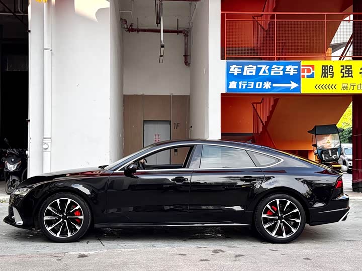 Audi A7 2016 40 TFSI — фото 13