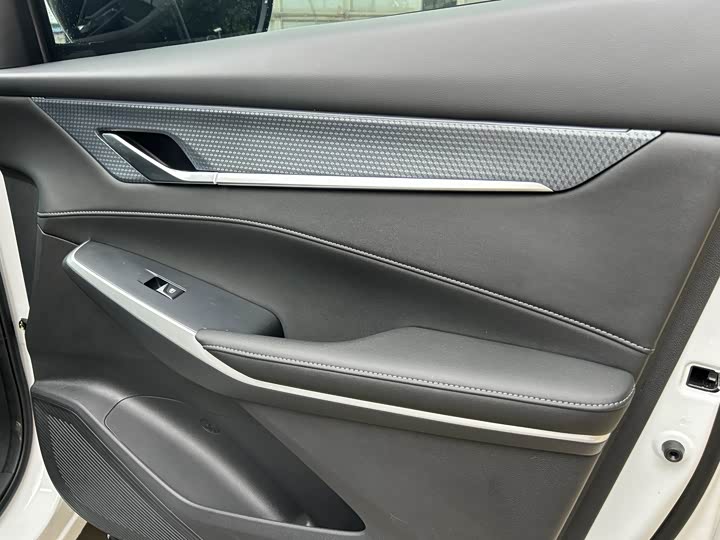 Changan CS75 PLUS 2025 1.5 T — фото 7