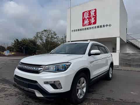 Changan CS75 2014 1.8 T ATElite V — фото 19