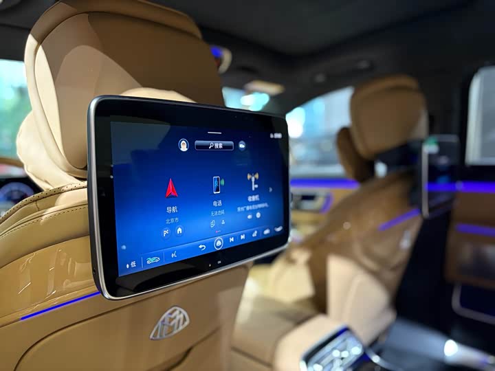 Maybach S-Class 2022 S 680 4 MATIC Virgil Abloh — фото 19