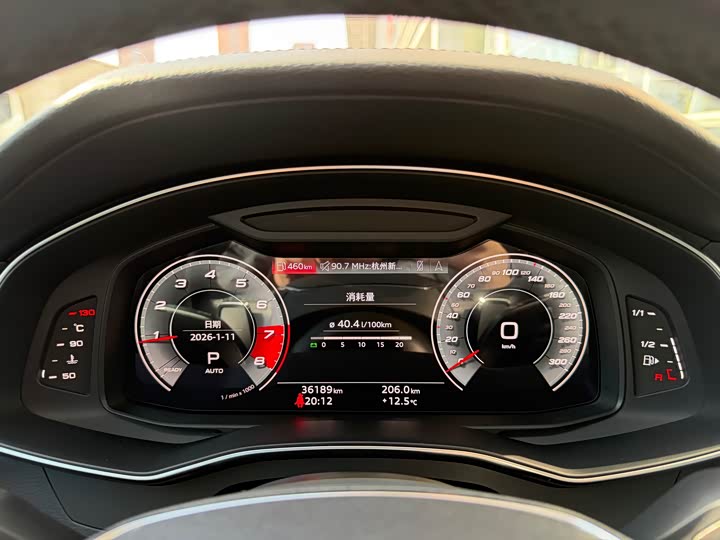 Audi A6 2022 Avant 40 TFSI — фото 13