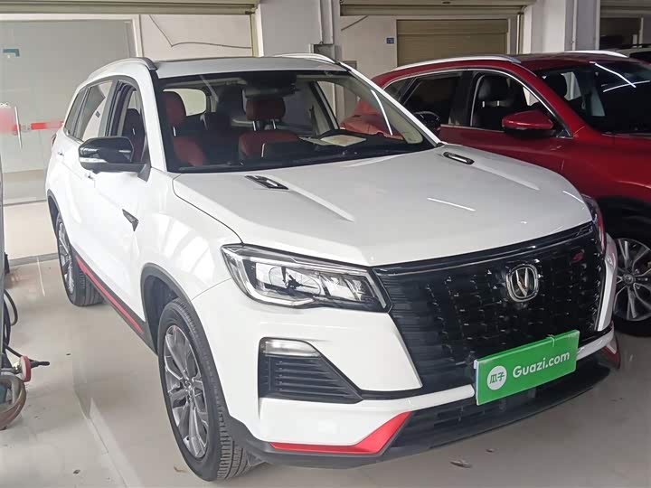 Changan CS75 2022 1.5 T DCTPremium — фото 4