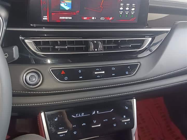 Changan CS75 2022 1.5 T DCTPremium — фото 13