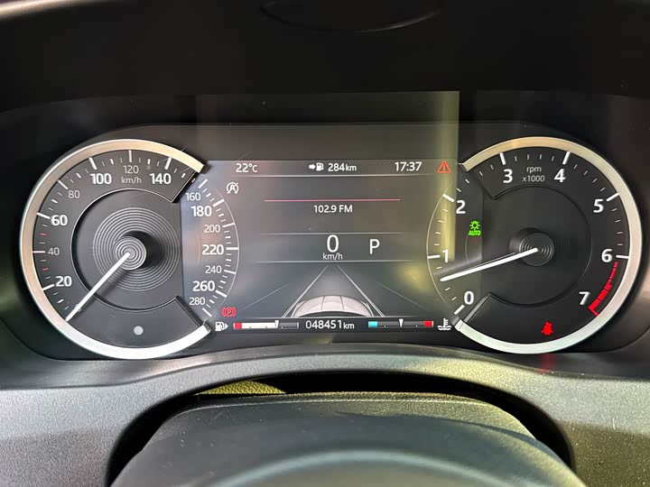 Jaguar XEL 2020 2.0 T 200 PS R-DYNAMIC — фото 18