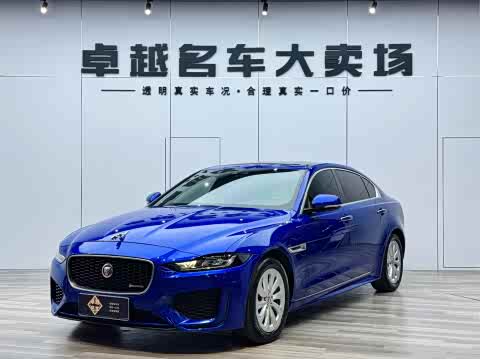 Jaguar XEL 2020 2.0 T 200 PS R-DYNAMIC — фото 28