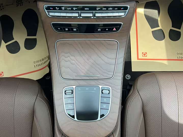Mercedes-Benz E-Class 2022 E 300 L Luxury — фото 26