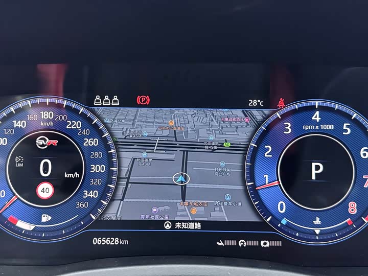 Jaguar XEL 2020 2.0 T 200 PS R-DYNAMIC S — фото 21