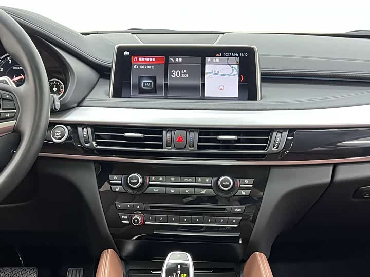 BMW X6 2018 x Drive 35i Leading — фото 21