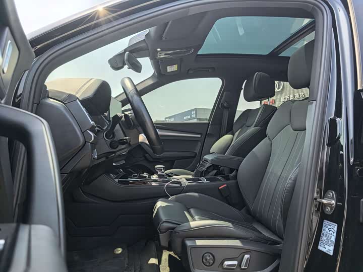 Audi Q5L 2024 40 TFSI — фото 11