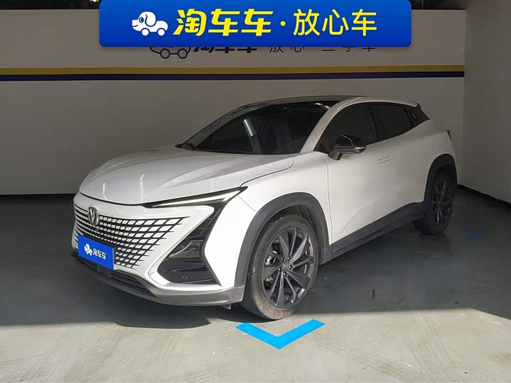 Changan UNI-T 2020 1.5 T Premium — фото 1