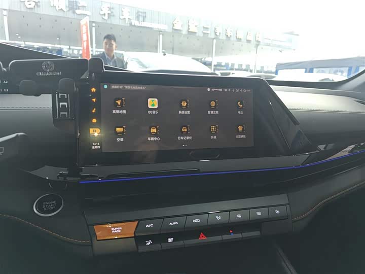Changan UNI-V 2024 1.5 T — фото 13