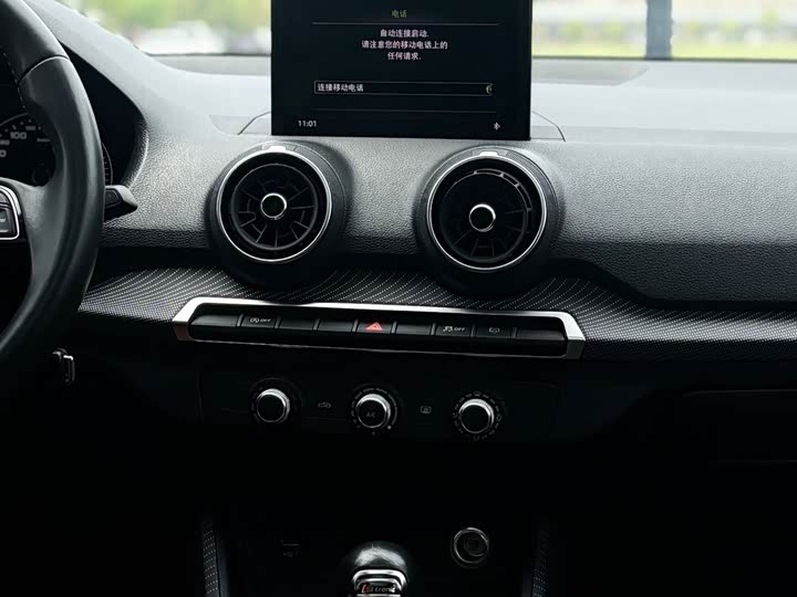 Audi Q2L 2018 35 TFSI VI — фото 9