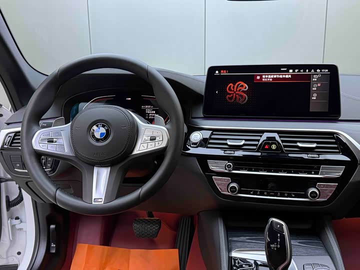 BMW 5-Series 2023 530 Li x Drive M — фото 15