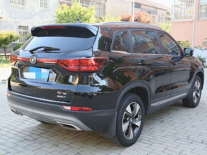 Changan CS75 2020 280 T DCTPremium VI — фото 6