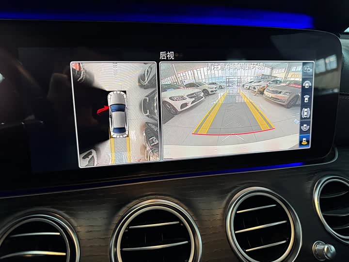 Mercedes-Benz E-Class 2019 E 300 L — фото 13