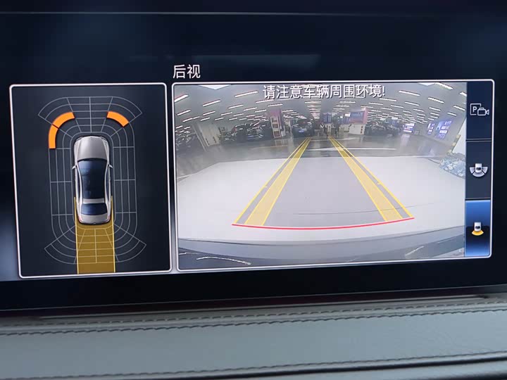 Mercedes-Benz S-Class 2019 S 350 L Premium — фото 20