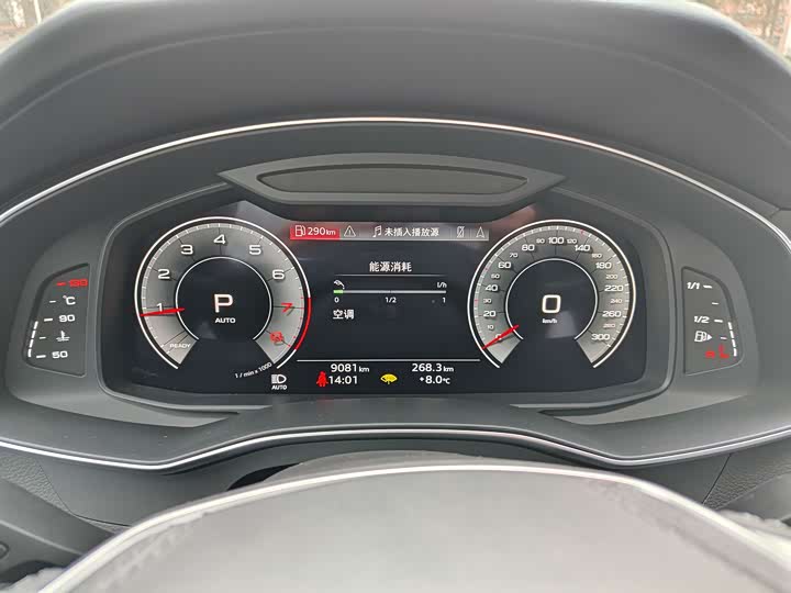 Audi A6L 2024 45 TFSI — фото 10