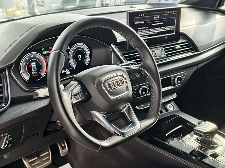 Audi Q5L 2024 40 TFSI — фото 6