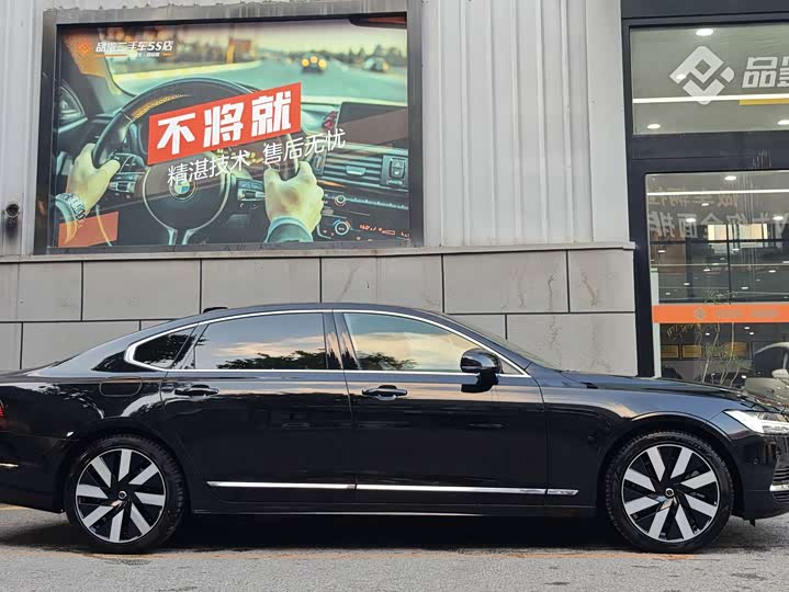 Volvo S90 Hybrid 2025 Hybrid 4 WD — фото 5