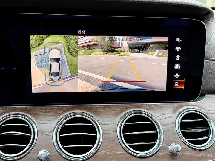 Mercedes-Benz E-Class 2022 E 300 L — фото 19