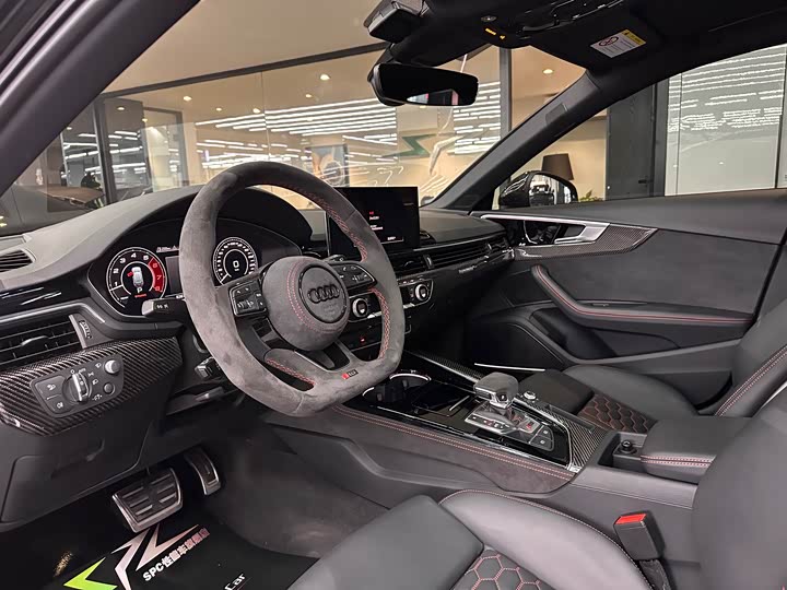 Audi RS4 2023 RS 4 Avant — фото 5
