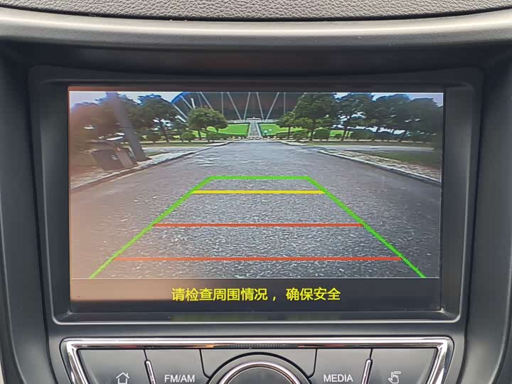 Changan CS35 2016 1.6 L ATLuxury V — фото 23