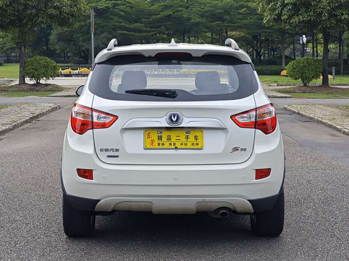 Changan CS35 2016 1.6 L ATLuxury V — фото 8
