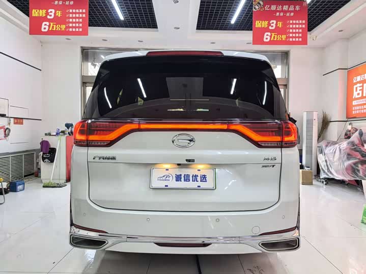 Trumpchi M8 2021 390 T — фото 14