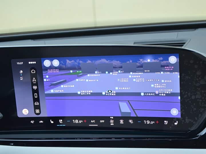Audi A6L 2.0T quattro премиум — фото 7