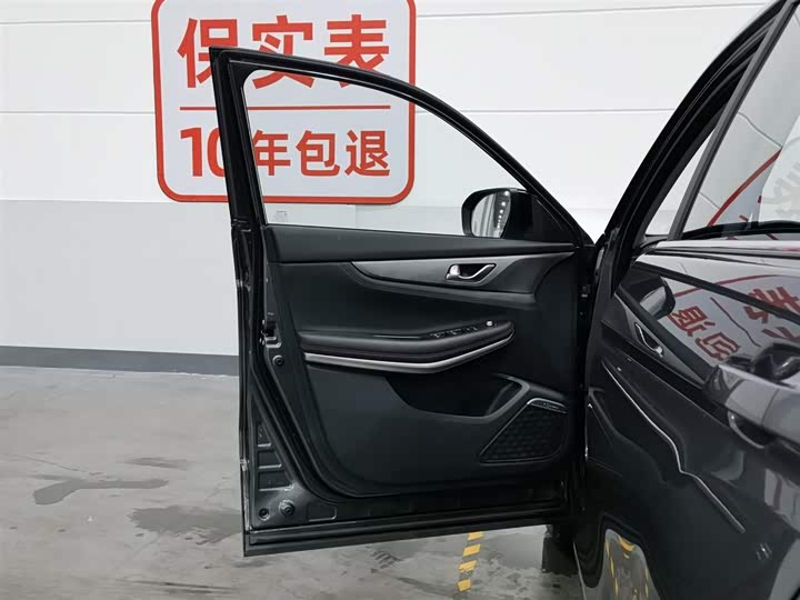 Changan CS75 2024 1.5 T MTElite — фото 8