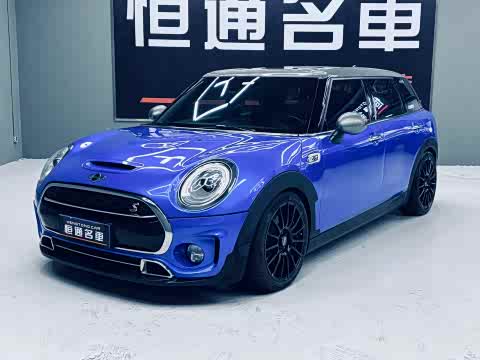 MINI Clubman — фото 20