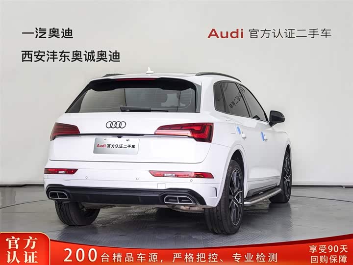 Audi Q5L 2024 45 TFSI — фото 4
