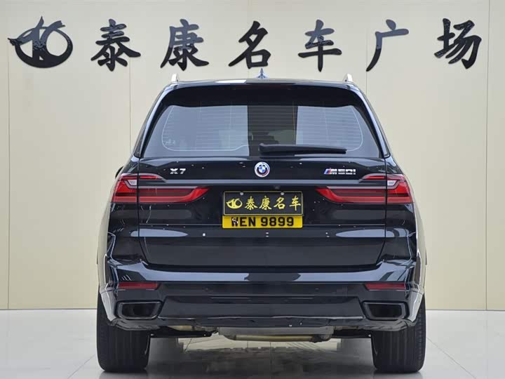 BMW X7 2019 x Drive 40i Leading — фото 3