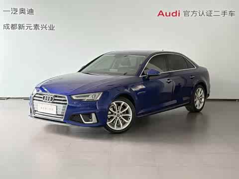 Audi A4L 2019 40 TFSI VI — фото 17