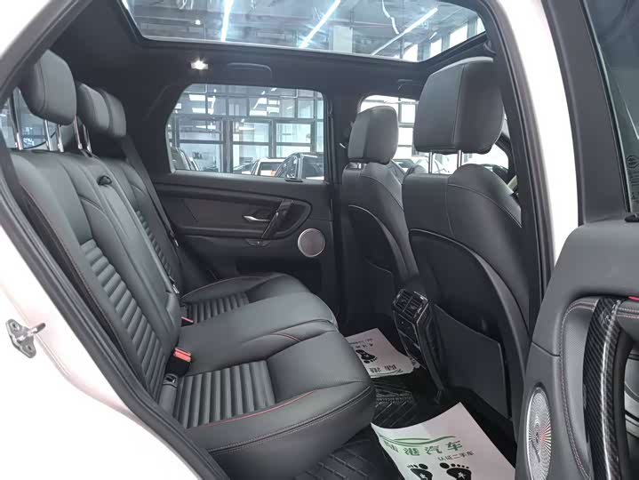 Land Rover Discovery Sport — фото 14