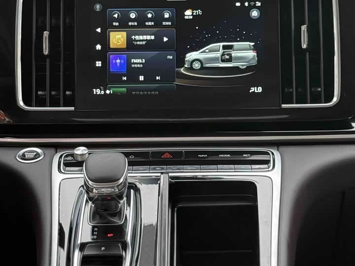 Trumpchi M8 2021 390 T — фото 40