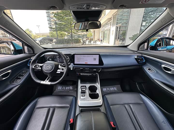 Trumpchi GS3 2023 270 T R-STYLE — фото 5