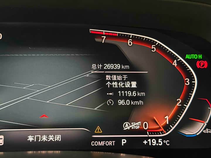 BMW X5 2020 x Drive 40i M — фото 14