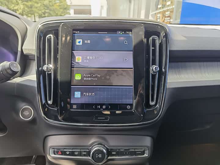 Volvo XC40 2024 B 3 — фото 12