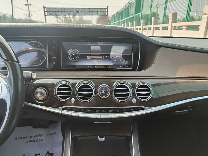Mercedes-Benz S-Class S 320 L люкс — фото 13