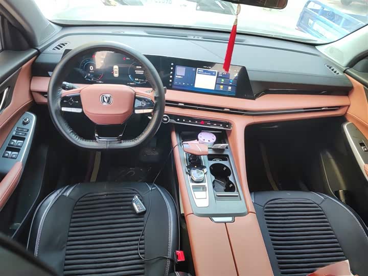 Changan CS75 PLUS 2023 1.5 T ATPremium — фото 13