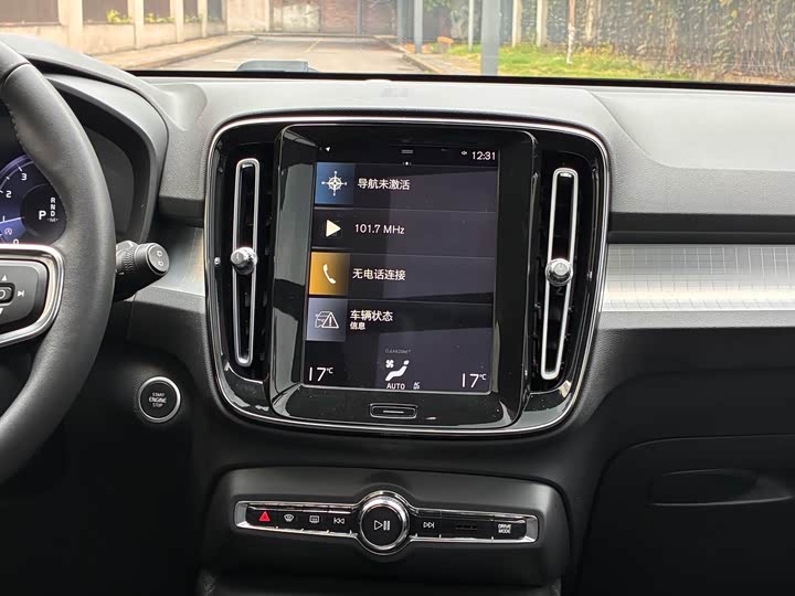 Volvo XC40 2021 T 3 — фото 18