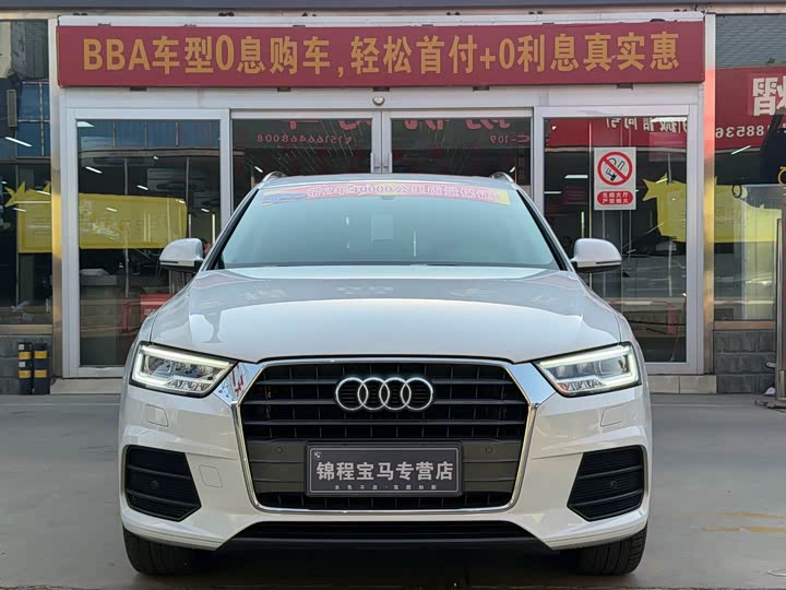 Audi Q3 2017 30 TFSI — фото 3