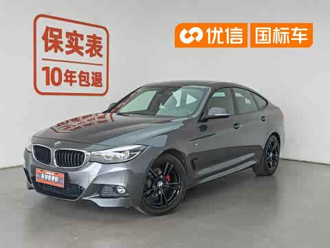 BMW 3-Series GT 2020 320i M — фото 26