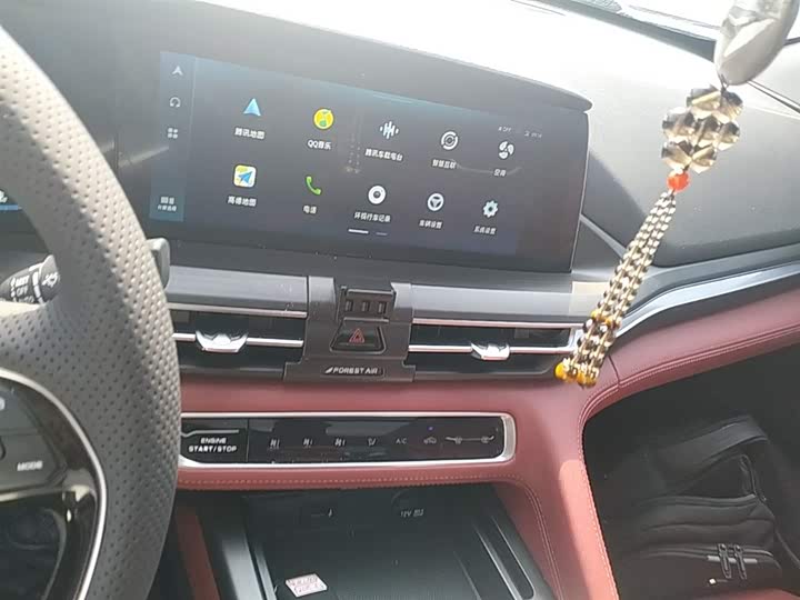 Changan CS75 PLUS 2020 2.0 T ATFlagship — фото 13