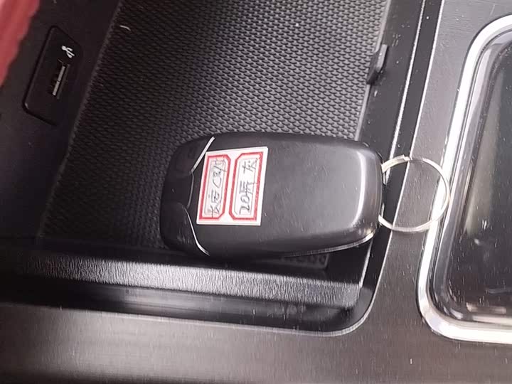 Changan CS75 PLUS 2020 2.0 T ATFlagship — фото 9